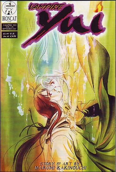 Vampire Yui (2000) issue 3