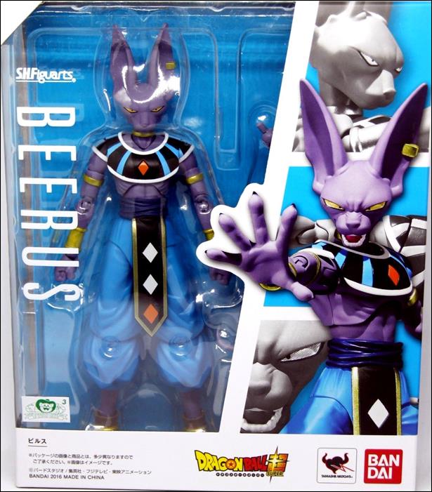 Dragon Ball (S.H.Figuarts) figure 23 Beerus
