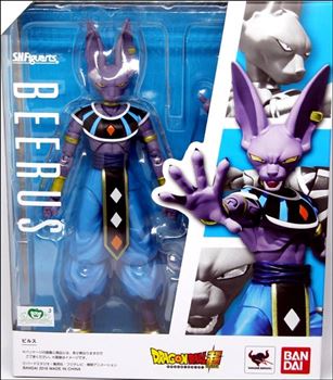 Dragon Ball (S.H.Figuarts) figure 23 Beerus