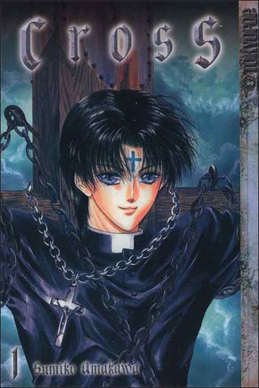 Cross (2004) issue 1