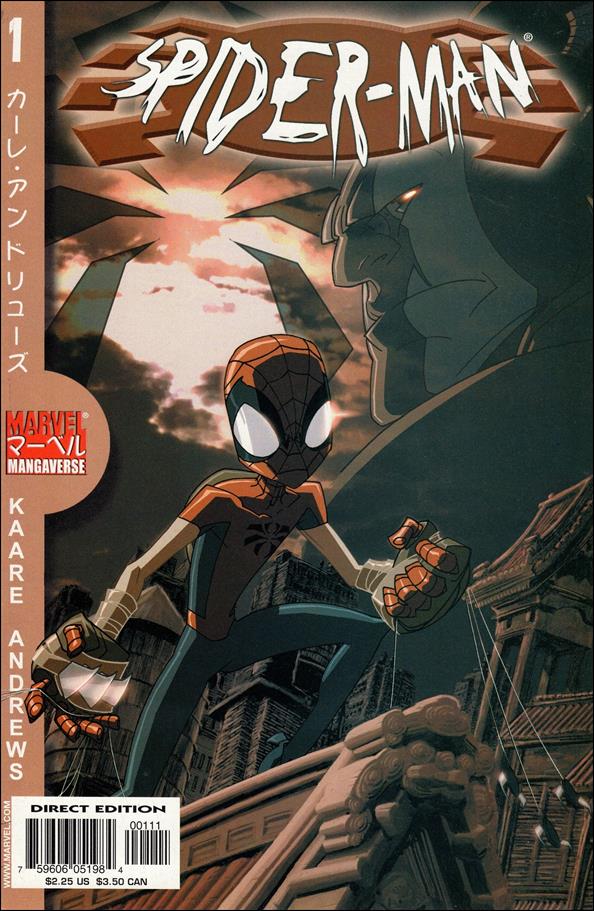 Marvel Mangaverse: Spider-Man issue 1
