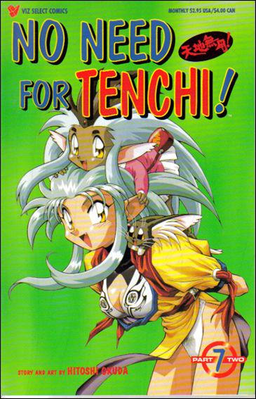 No Need for Tenchi! Part 02 issue 7