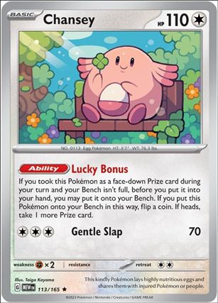 Pokemon: Scarlet & Violet - 151 (Base Set) card 113/165 Chansey (Holofoil)