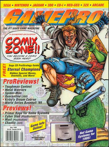 GamePro issue 70