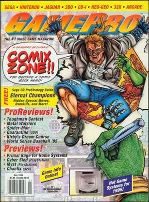 GamePro issue 70