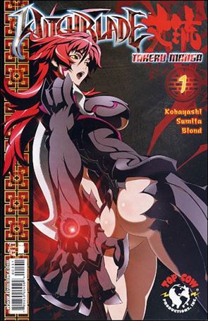Witchblade: Takeru Manga issue 1-C Gonzo Cover