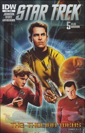 Star Trek (2011) issue 46 Joe Corroney Cover