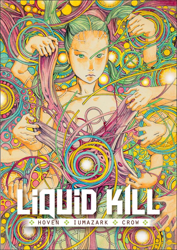 Liquid Kill issue 1-J Shintaro Kago 1:50 Cover