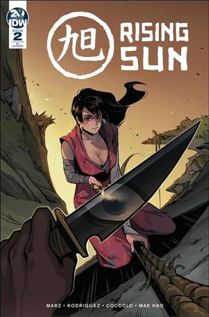 Rising Sun issue 2-B Chieh Ying Yu 1:10 Cover