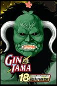 Gin Tama issue 18
