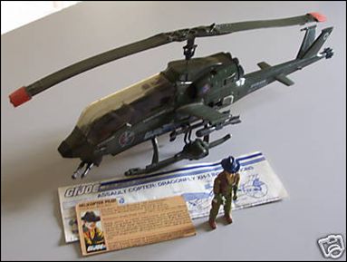 G.I. Joe: A Real American Hero 3 3/4" Basic Vehicles and Playsets figure 22 Dragonfly (Assault Copter XH-1)