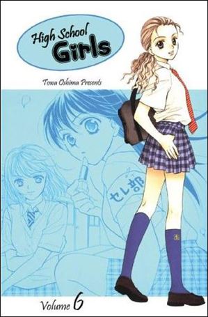 High School Girls issue 6