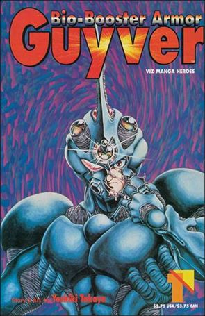 Bio-Booster Armor Guyver Cover Image 1