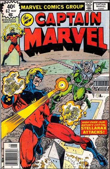 Captain Marvel (1968) issue 62