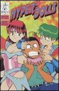 Hyper Dolls (1998) issue 5