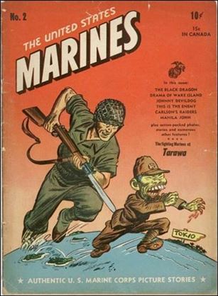 United States Marines issue 2