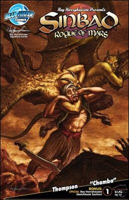 Sinbad: Rogue of Mars issue 1-C Ray Harryhausen Cover