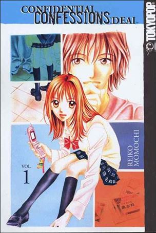 Confidential Confessions: Deai Cover Image 1