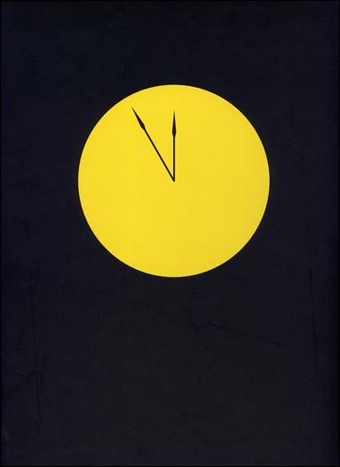 Absolute Watchmen issue 1-E Slipcase and Dust Jacket