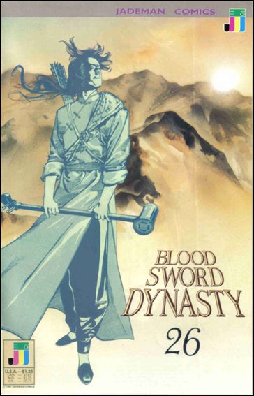 Blood Sword Dynasty issue 26