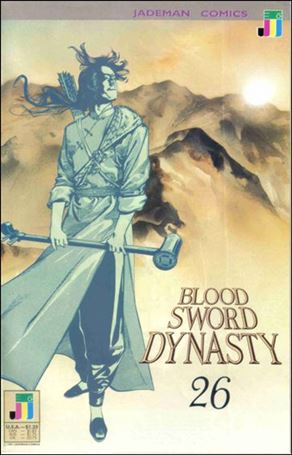 Blood Sword Dynasty issue 26