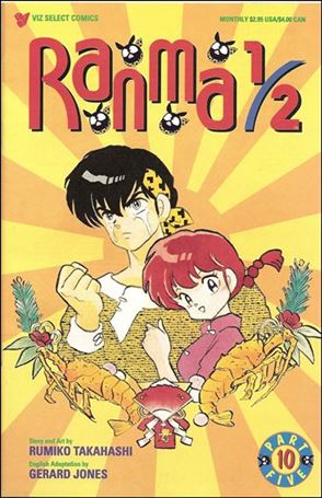 Ranma 1/2 Part 05 issue 10