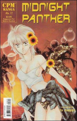 Midnight Panther issue 12