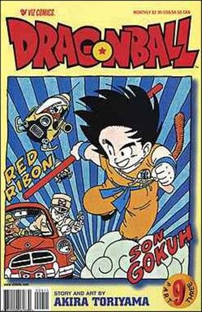 Dragonball Part 3 issue 9