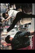James Bond: Tomorrow Never Dies (Base Set) card 54