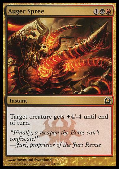Magic the Gathering: Return to Ravnica (Base Set) card 144 Auger Spree