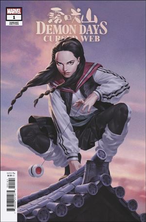 Demon Days: Cursed Web issue 1-F Jung-Geun Yoon Cover
