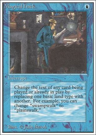 Magic the Gathering: Unlimited (Base Set) card 64 Magical Hack