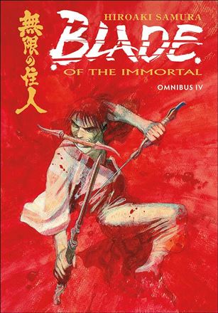 Blade of the Immortal Omnibus issue 4
