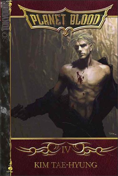 Planet Blood issue 4