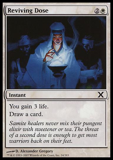Magic the Gathering: 10th Edition (Base Set) card 34 Reviving Dose