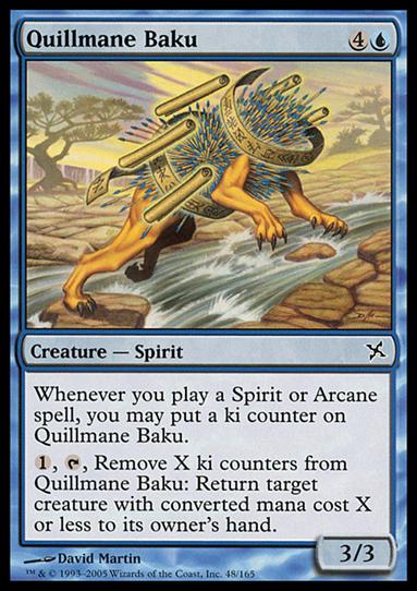 Magic the Gathering: Betrayers of Kamigawa (Base Set) card 48 Quillmane Baku