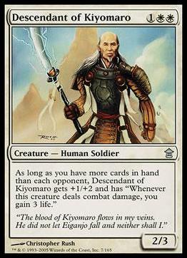 Magic the Gathering: Saviors of Kamigawa (Base Set) card 7 Descendant of Kiyomaro