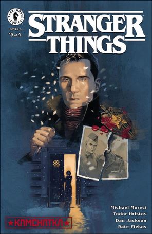 Stranger Things: Kamchatka issue 3 Marc Aspinall Cover