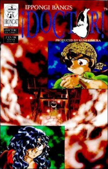 Doctor! issue 3