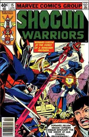 Shogun Warriors issue 15