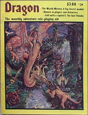 Dragon Magazine issue 39