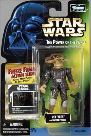 Star Wars: The Power of the Force 2 3 3/4