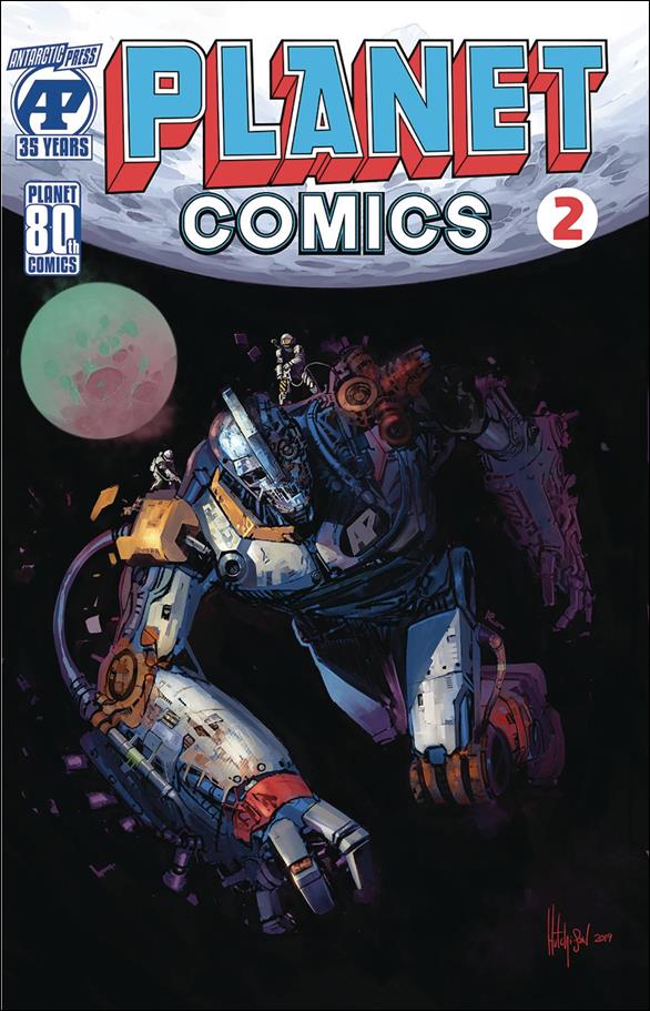 Planet Comics (2020) issue 2-B David Hutchinson Cover