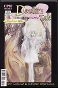 Record of Lodoss War: Deedlit's Tale issue 5