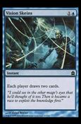 Magic the Gathering: Commander (Base Set) card 67 Vision Skeins