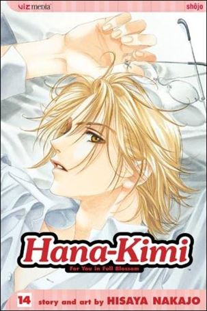 Hana-Kimi issue 14