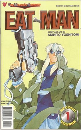Eat-Man Second Course Cover Image 1