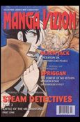 Manga Vizion (1998) issue 2