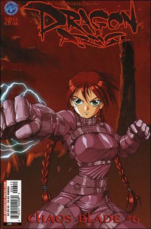 Dragon Arms: Chaos Blade Cover Image 2