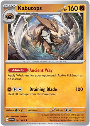 Pokemon: Scarlet & Violet - 151 (Base Set) card 141/165-B Kabutops (Reverse Holofoil)